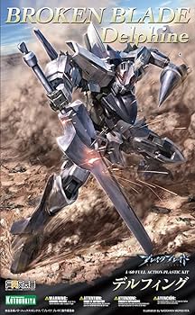 コトブキヤ 1/60 デルフィング 完成品 デルフィング リニューアルVer.(デルフィング リニューアルVer